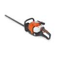 Husqvarna 226HD75S Petrol Hedge Trimmer