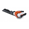 Husqvarna 226HS75S Petrol Hedge Trimmer