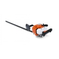 Husqvarna 226HS99S Petrol Hedge Trimmer