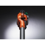 Husqvarna 125B Petrol Leaf Blower